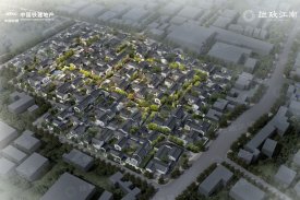 中国铁建·拙政江南