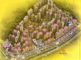 鹤山坚美园