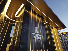 汇龙·玖玺首府