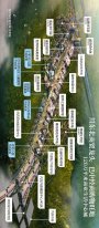中国巴中西部国际商贸城