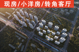 美景风华
