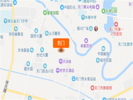 名门