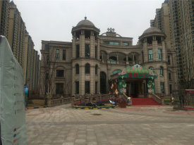 抚顺恒大华府