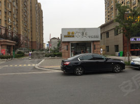 东达·翰林缘