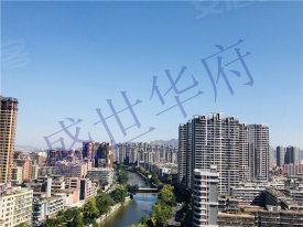 普宁·盛世华府