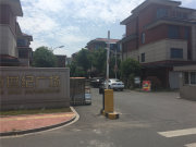 靖江靖江城南世纪广场楼盘新房真实图片