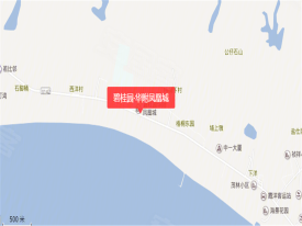 碧桂园・华附凤凰城