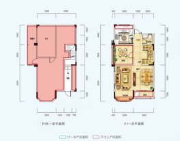 燊海森林御景湾