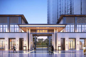 万相·金麟学府