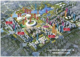 茂名保利奥体大都汇