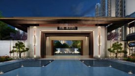 欧雅春天花园