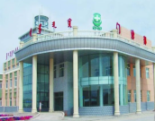 东胜东胜金运新城楼盘新房真实图片