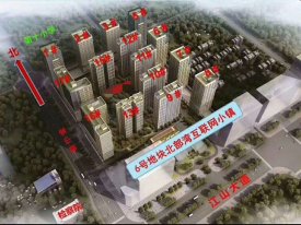 CBD公寓园(北部湾互联网小镇)