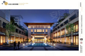 安太·翡翠公园