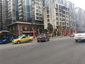 城南新家园