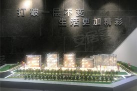 纳山纳水