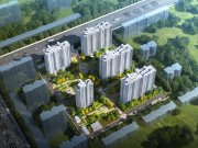 深州市深州市中通·泰山路6号院楼盘新房真实图片