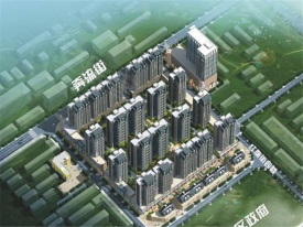 广源新都汇