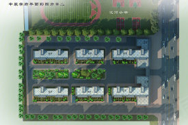 中宸·学府