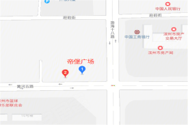 帝堡广场