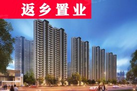 天禧时代TIMES