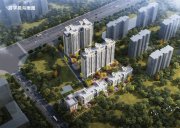 大名县大名县府学苑楼盘新房真实图片