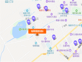 瑞丽潮都国际