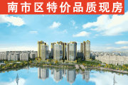 麒麟区南片区宏丰·沁湾铭园楼盘新房真实图片