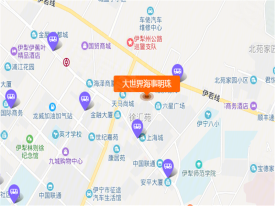 大世界海事明珠