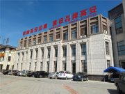 高安城区高安中汽森泽国际汽车物流商贸产业园楼盘新房真实图片