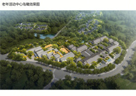 蓝城义乌桃李春风