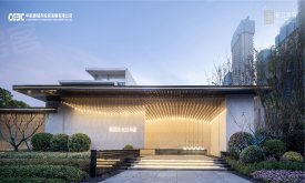 能建·滨江金融中心