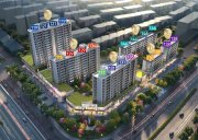 任城区任城区凤凰城·花语楼盘新房真实图片