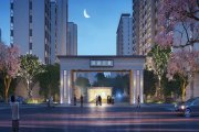 南乐县南乐西湖天泰楼盘新房真实图片