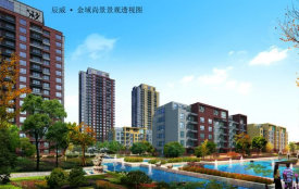 辰威金域尚景