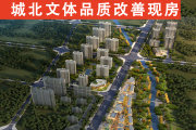 麒麟区北片区西河湾楼盘新房真实图片
