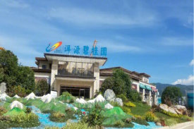 洱源碧桂园