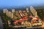 齐河齐河东盟国际生态城楼盘新房真实图片