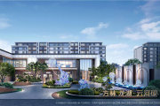浑南21世纪广场方林 龙湖·云河砚商业楼盘新房真实图片