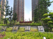 黄石港区黄石港区凤凰山庄楼盘新房真实图片