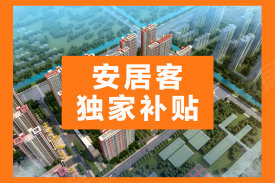 星河丹堤