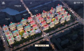 中铁诺德·璟宸