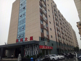 海琪商务大厦